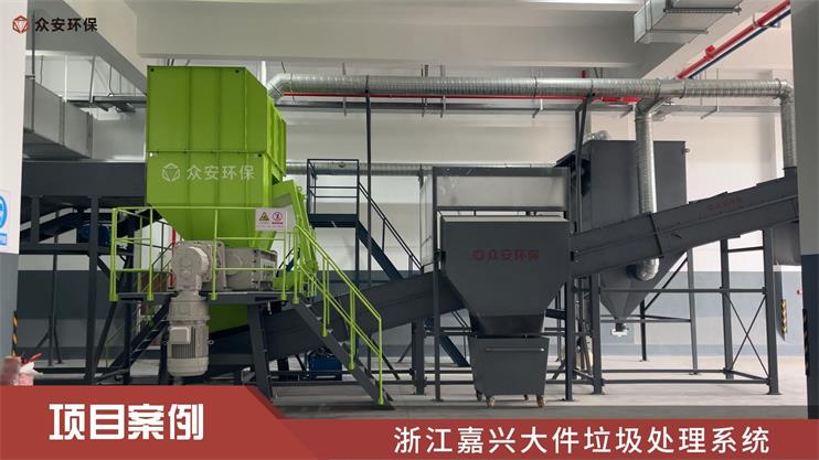 五一不打烊，垃圾分類‘泉’在線 守護城市生活垃圾整潔