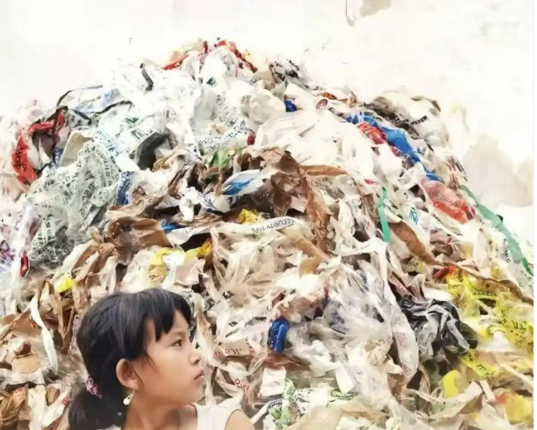 廢塑料治理.png