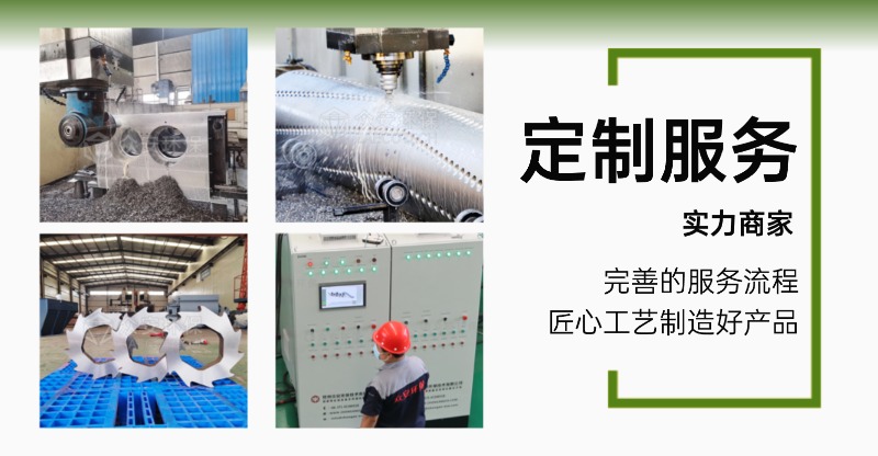 性能優勢.jpg