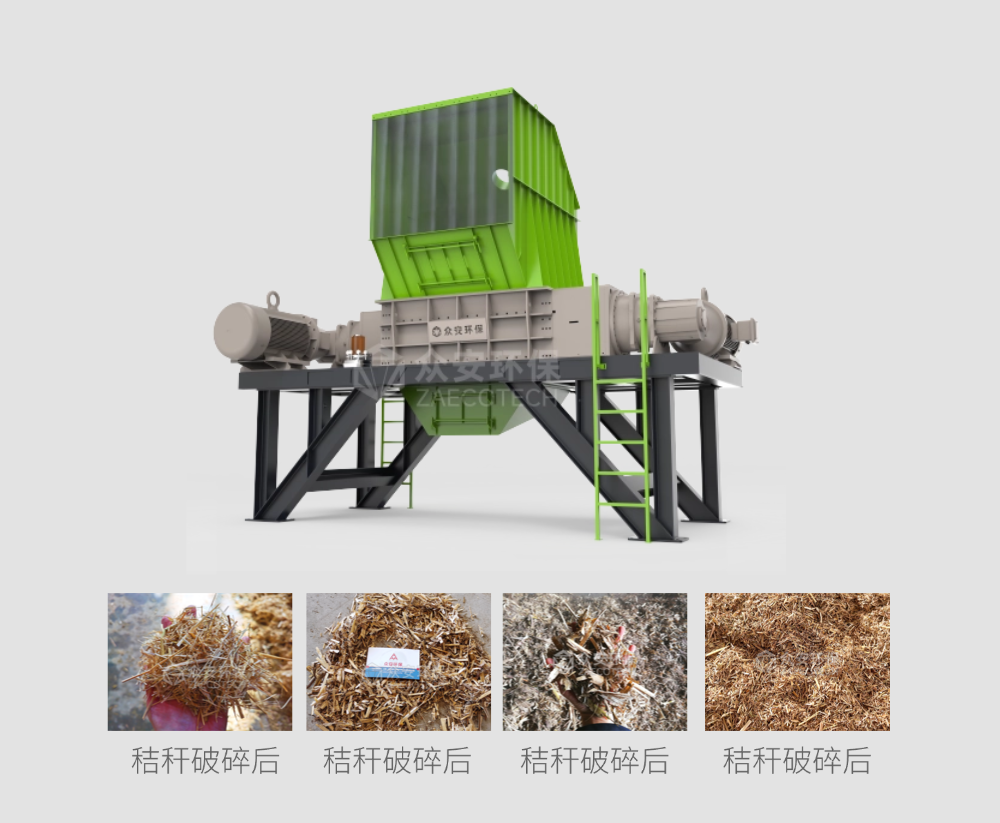 避開低價(jià)坑！秸稈粉料破碎機(jī)選購(gòu)3大核心要點(diǎn)，新手也能選對(duì)